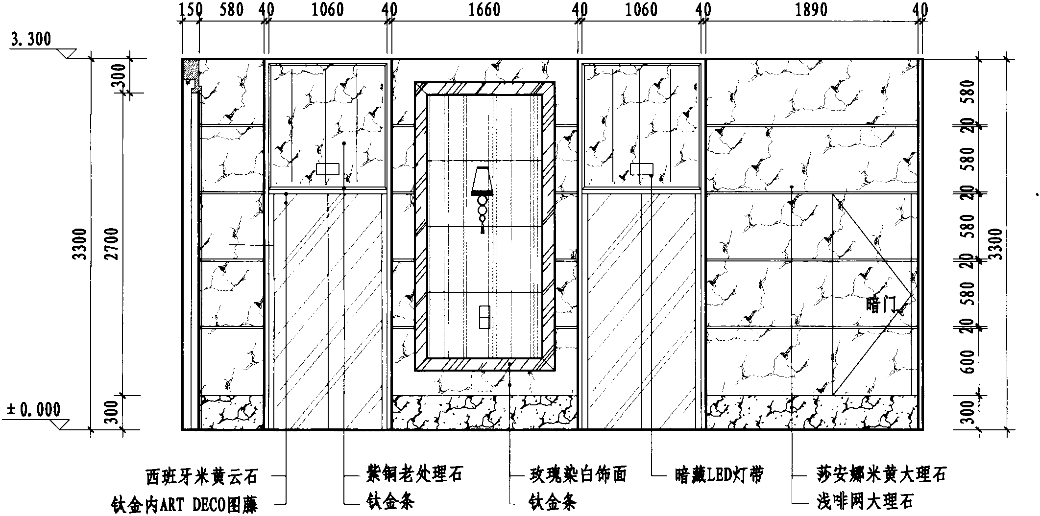 五层公共电梯厅A立面图 1:50